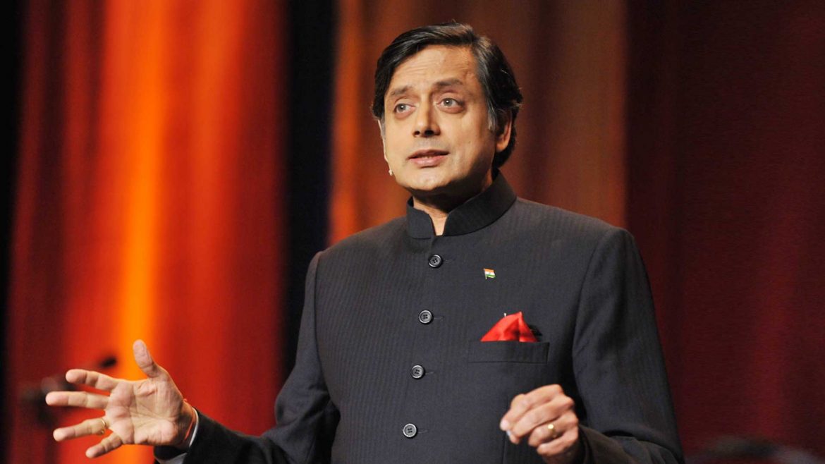 Shashi Tharoor Speech