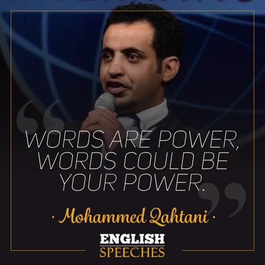 Mohammed Qahtani Quote