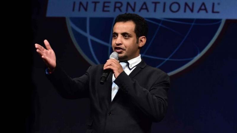 Mohammed Qahtani Speech: The Power Of Words