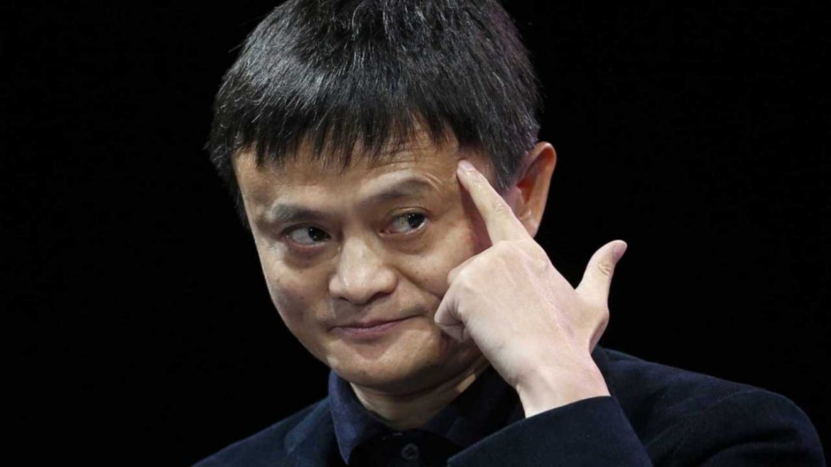 Jack Ma Speech