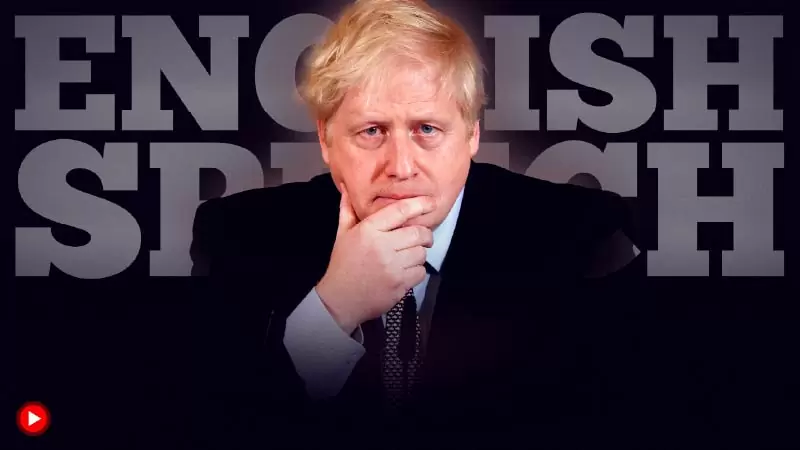Boris Johnson Speech: Resignation Speech