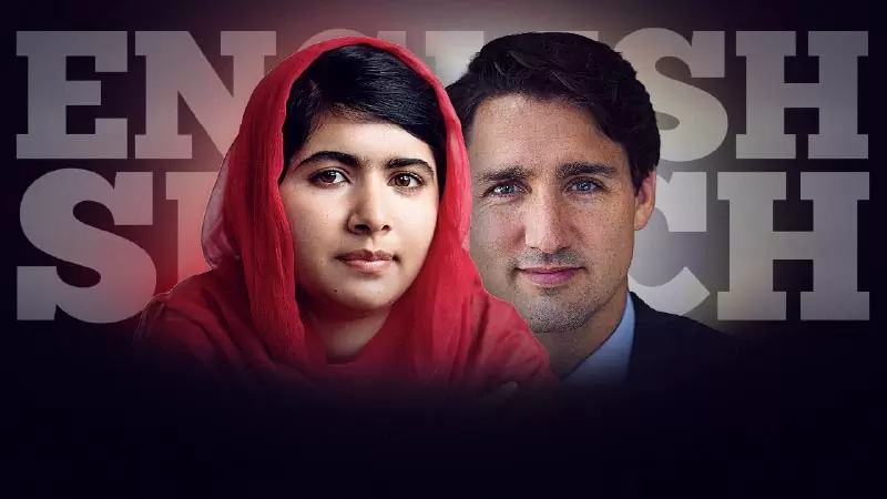 Malala Yousafzai & Justin Trudeau: Women’s Empowerment