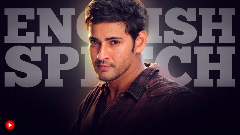 Mahesh Babu: Balancing Fame and Family