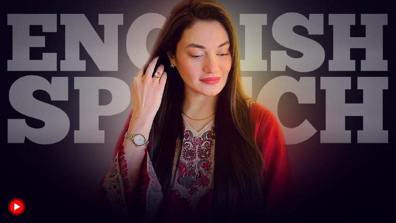 Muniba Mazari: Highlights of the Iron Lady of Pakistan