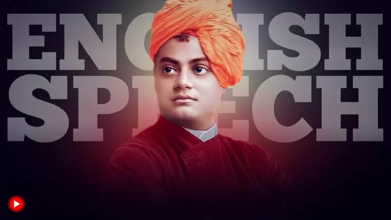 Swami Vivekananda’s 1893 Speech at Chicago