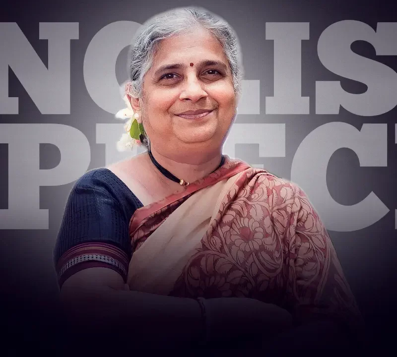 Sudha Murty: Discipline and Success