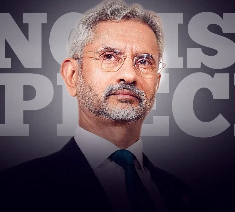 Subrahmanyam Jaishankar: India's Five Pledges