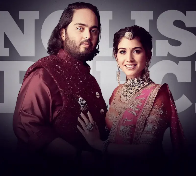 Anant & Radhika Ambani: Emotional Speech