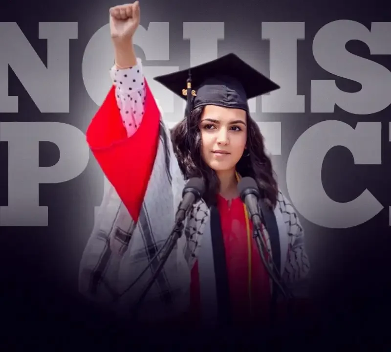 Yasmin Younis: Reclaim Your Name